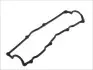 Прокладка кришки клапанів Nissan Sunny 1.7D 82-00 ELRING 559.059 (фото 1)