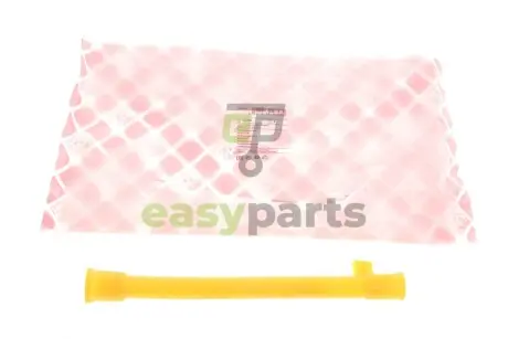 Втулка щупа масляного направляюча VW Caddy 1.6 04- FEBI BILSTEIN 19758