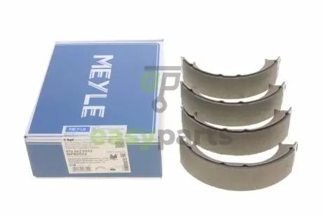 Колодки ручника MB Sprinter 208-316 96- (без пружинок) MEYLE 014 042 0502