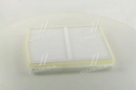 Фільтр салону Volvo S60/S80/V70/XC90 2.0-3.2 98-14 M-FILTER K9022