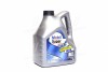 Масло моторн. Mobil SUPER 2000 X1 5W-30 (Канистра 4л) 155317