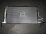 Радиатор кондиционера Hyundai H-1 07-15 Hyundai/Kia/Mobis 976064H000 (фото 1)