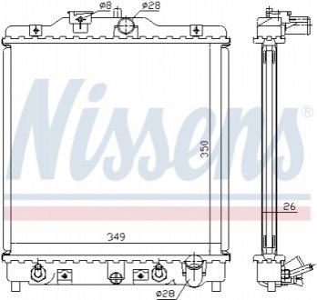 Радіатор системи охолодження NISSENS 633081 (фото 1)