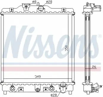 Радіатор охолоджування NISSENS 633081