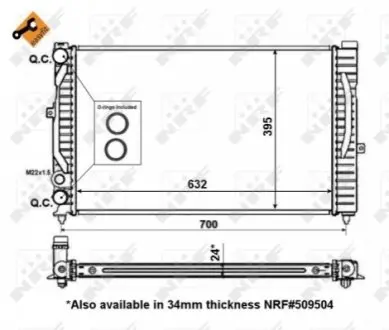 Радіатор охолодження Audi A6/VW Passat 1.6-2.3 97-05 NRF 56127
