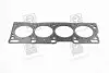 Прокладка головки блоку KIA RF MLS PARTS-MALL PGB-M050 (фото 1)