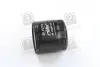 Фільтр масляний FORD FOCUS 04-, FIESTA 96-02 RIDER RD.1430WL7459 (фото 1)