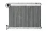 Радіатор пічки Renault Clio IV/Logan II/Dacia Sandero 1.2TCe/1.5dCi 12- Valeo 715345 (фото 1)