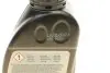 Олива трансмісійна 75W85 AxleOil G2 (0.5L) (GL-5) BMW 83 22 2 413 511 (фото 2)