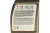 Олива трансмісійна 75W85 AxleOil G2 (0.5L) (GL-5) BMW 83 22 2 413 511 (фото 3)