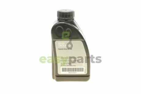 Олива трансмісійна 75W85 AxleOil G2 (0.5L) (GL-5) BMW 83 22 2 413 511