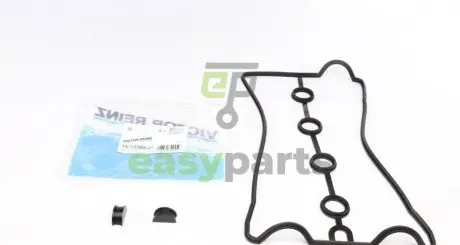 Прокладка кришки клапанів Daewoo Nexia 1.5 16V 95-97 (к-кт) VICTOR REINZ 15-53388-01