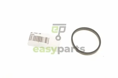 Прокладка колектора впускного Skoda Foomster/Fabia/Rapid 1.2 12V 03- VICTOR REINZ 40-77557-00