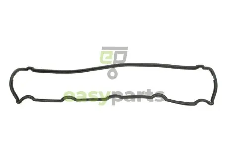 Прокладка кришки клапанів Fiat Scudo/Citroen Jumpy 1.9D (DW8) (низ) VICTOR REINZ 71-34353-00