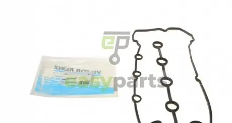 Прокладка кришки клапанів Suzuki Swift/Grand Vitara 05- VICTOR REINZ 71-53698-00
