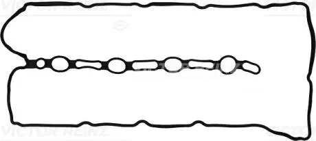Прокладка кришки клапанів Mitsubishi Outlander 2.2 DI-D 06- VICTOR REINZ 71-54168-00