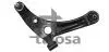 Важіль правий SMART For4 / MITSUBISHI Colt 1.3 04-12 40-01314