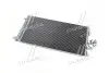 Конденсор кондиціонера TOUAREG/CAYENNE ALL 02- (AVA) AVA COOLING VNA5244D (фото 3)