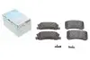 Колодки гальмівні (задні) Mitsubishi Outlander/Lancer/Pajero 00- BLUE PRINT ADC44259 (фото 1)