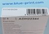 Фільтр палива BLUE PRINT ADH22344 (фото 12)