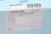 Фільтр салону Suzuki Swift 05-/Honda Jazz II 02-08 BLUE PRINT ADH22505 (фото 1)