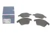Колодки гальмівні (передні) Citroen C4 04-11/Peugeot 207/308 07-14/208 12-/307 03-09/3008 09-16 BOSCH 0 986 424 825 (фото 1)