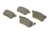 Колодки гальмівні дискові BOSCH 0 986 461 006 (фото 1)