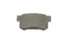 Колодки гальмівні дискові BOSCH 0 986 461 006 (фото 17)