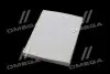 Фільтр салону VAG Q7 2015- Denckermann M110992 (фото 2)