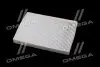 Фільтр салону VAG Q7 2015- Denckermann M110992 (фото 3)