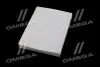 Фільтр салону VAG Q7 2015- Denckermann M110992 (фото 4)