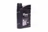 Масло моторн. SPORTI 9 A5/B5 5W-30 (Канистра 1л) ELF 214256 (фото 1)