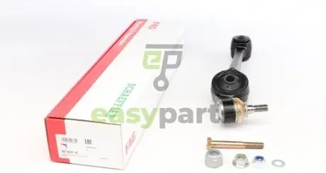 Важіль підвіски FAG 821 0241 10