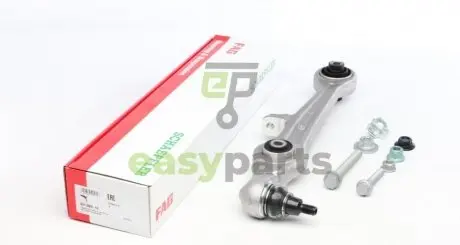 Рычаг подвески AUDI (старый номер 935749) FAG 821 0691 10