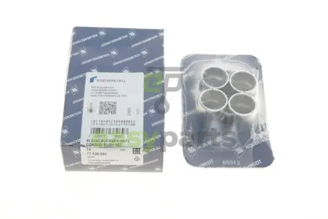 Втулка шатуна VW Passat B6 1.6 FSI 05-08 (4 шт) (17x20.03x20.5) KOLBENSCHMIDT 77536690