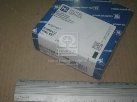 Кільця поршневі FORD 82,50 1,8 TD 2, 5x2x3 (KS) KOLBENSCHMIDT 800052010000