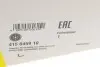 Демпфер зчеплення Ford Focus/Mondeo 1.8/2.0 00-12/Volvo C30/S40/V50 1.8/2.0 04-12 LuK 415 0459 10 (фото 7)