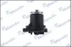 Насос водяний HYUNDAI HD, Богдан А069 MANDO MWP1043 (фото 4)