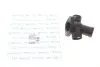 Фото 1 - фланець системи охолодження VW LT 2.5TDI 96-/T4 90- MEYLE 100 121 0020 Фланець системи охолодження VW LT 2.5TDI 96-/T4 90- MEYLE 100 121 0020 (фото 1)