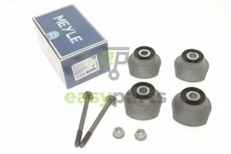 Сайлентблок балки (задньої) VW Passat 88- (к-кт) MEYLE 100 501 0002/S