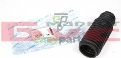 Пильник рейки рульової BMW 3 90-00/5 87-97/Z3 95-03 MEYLE 300 322 1104