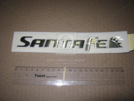 Емблема" SANTA FE " HYUN SANTA FE 06-12 (Mobis) Hyundai/Kia/Mobis 863102B900