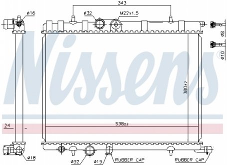Радіатор системи охолодження NISSENS 63502A