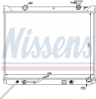 Радіатор системи охолодження NISSENS 66682 (фото 1)