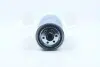 Фільтр топл. HYUNDAI STAREX 97-01 PARTS-MALL PCA-035 (фото 4)