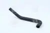 Патрубок пічки DAEWOO LANOS (T100) PARTS-MALL PXNMC-077 (фото 1)