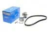 Комплект ГРМ + помпа Skoda Fabia/Octavia/VW Caddy/Golf/Passat/T5 2.0/2.4D 99- (23x138z)(VKPC 81620) SKF VKMC 01113-2 (фото 1)