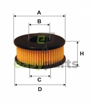 Фільтр паливний (LPG/ГБО) WIX FILTERS WF8348