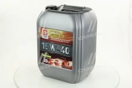 Фото олива моторн. <ДК> DIESEL 15W-40 CI-4 (Каністра 20л) Дорожная Карта 4102871248 Олива моторн. <ДК> DIESEL 15W-40 CI-4 (Каністра 20л) Дорожная Карта 4102871248