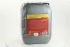 Олива моторна <ДК> 10W-40 SG/CD GAS (Канистра 20л) Дорожная Карта 41071001564 (фото 3)